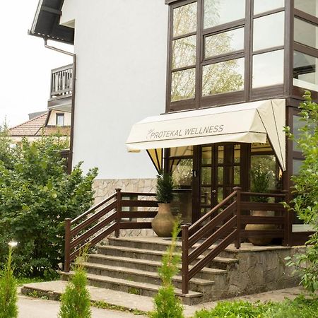 Aparthotel Protekal Wellness Zlatibor Zewnętrze zdjęcie